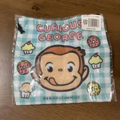 おさるのジョージ　ミニ巾着袋