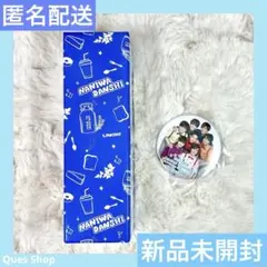 ✨新品未開封✨ なにわ男子 ステンレスサーモボトル ローソンコラボ Loppiのサムネイル