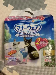 Item thumbnail for item 1f3c4101-3ebe-4a18-a164-6f2b3d595fa7