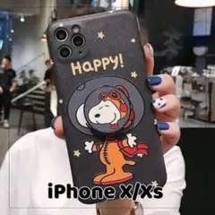 エクレア様 リクエスト 2点 まとめ商品