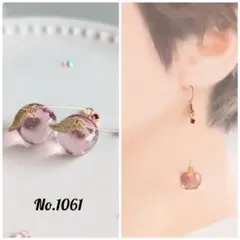 No.1061　つやつやりんごが揺れるピアス　イヤリング　レジン