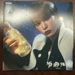 &TEAM HARUA 雪明かり CD トレカ付き