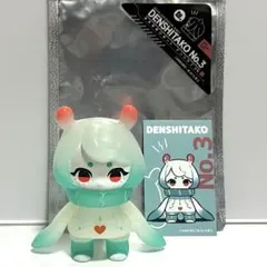 HAKURO デンシタコ 流氷調査カラー ソフビ - メルカリ