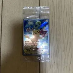 ピカチュウ スカバイ プロモ 未開封 みんなでぼうけん 001/SV-P