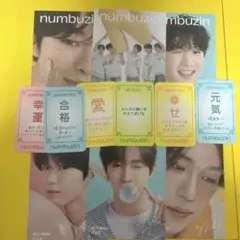 numbuzin NCT WISH タレントカード 6枚セット