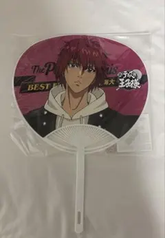 テニプリ　テニスの王子様　ベスフェス　丸井ブン太 うちわ　立海 2枚セット