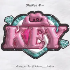 【即日発送】SHINee キー ぷっくりネームボード ネムボ うちわ文字のサムネイル