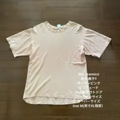 00s Gramicci 鹿子 サンフェード オーバーサイズ USA製