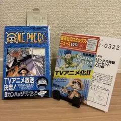 ワンピース 10巻 初版 〇帯、冊子〇 - メルカリ