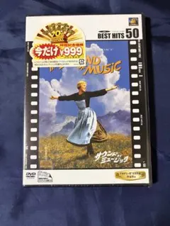 Item thumbnail for item ac0e5b09-867c-45e8-8071-b7b535184d26