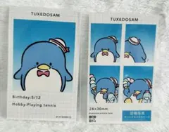 タキシードサム サンリオ 証明写真風スマロイド