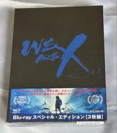 2026年最新】we are x dvdの人気アイテム - メルカリ