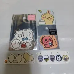 ちいかわステッカーまとめ