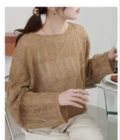 DISCOATディスコート 2wayメッシュ線柄プルオーバー