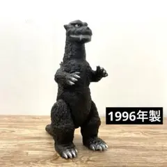 2025年最新】ゴジラの逆襲の人気アイテム - メルカリ