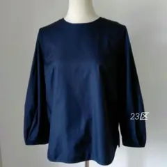 23区 大きいサイズ ブラウス バルーン袖 ネイビー44 綿
