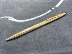 Item thumbnail for item 74d13e15-ea2d-4d4f-bec1-3f7ed77b8b1e