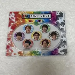 SUPER EIGHT 缶バッジ