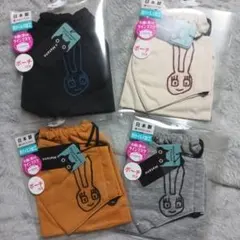 青空様 リクエスト 2点 まとめ商品