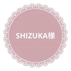 SHIZUKA様　ご追加分30m