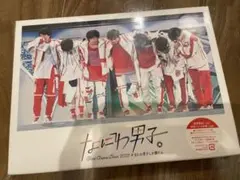 なにわ男子　なにわ男子しか勝たん　初回Blu-ray