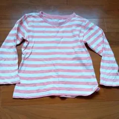 Item thumbnail for item 709a4880-62f4-46ed-95e6-3201ff93d005