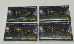 DMART極02 デュエル・マスターズTCG 神アート極 蛍光少女2 未開封4個