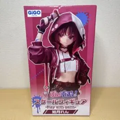 ぶいすぽっ！ 如月れん スケールフィギュア