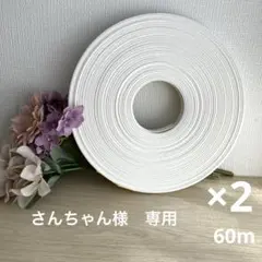 Item thumbnail for item e8b26736-c2eb-4659-a8f9-306b4edb4183