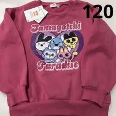 mym115様 リクエスト 2点 まとめ商品