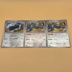 ダンバル メタング モンスターボールミラー まとめ売り - メルカリ
