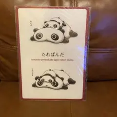 たれぱんだ 下敷き サンエックス - メルカリ
