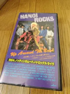 【新品未開封】ハノイロックス LP 6枚組 BOX 豪華20Pブックレット付 HANOI ROCKS / ハノイ・ロックス商品一覧｜ディスクユニオン