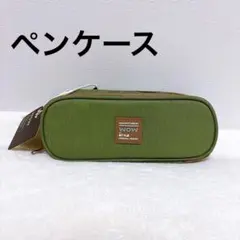 Item thumbnail for item 0d6238a8-e00c-48c7-8a2b-cc8b0210fcf0