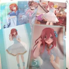 五等分の花嫁 中野三玖 クリアファイル5枚セット