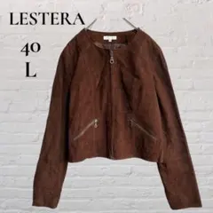 【LESTERA】【L】40 ノーカラージャケット　ベロア　レディース　ブラウン