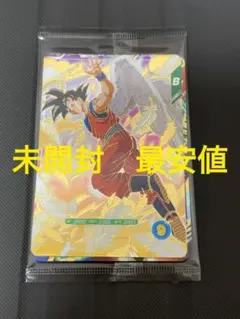 未開封　最安値　sdvp-020 孫悟空　ベジータ　他　3種セット　ダイバーズ