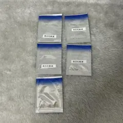 EVIZE エビーゼ ヒカリエイジング プラチナム コート・ダジュール