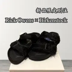 BIRKENSTOCK Rick Owens グレー サンダル 42 - メルカリ