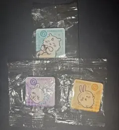 くら寿司 ちいかわ コラボ 3個セット モモンガ うさぎ あのこ