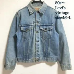 3354【美品】マディソンブルー　デニムジャケット Gジャン　インディゴ　S 3354【美品】マディソンブルー デニムジャケット Gジャン インディゴ S