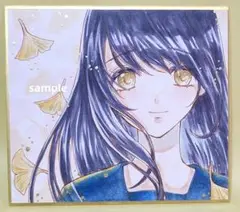訳あり　手描きイラスト　原画　イチョウと女の子　セーラー服