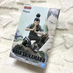 新品　NARUTO Memorable Saga 奈良シカマル　フィギュア