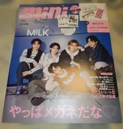 mini　9月号　M!LK　　付録無し
