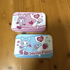 ナルミヤすらいどきゃん Mezzo Piano 2個セットのサムネイル