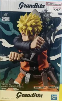 Grandista うずまきナルト