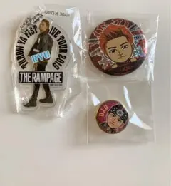 THE RAMPAGE  龍　缶バッジ　キーホルダー