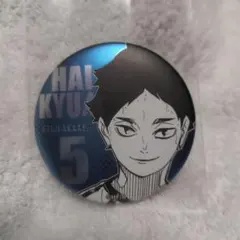 ハイキュー!! デコレクション缶バッジ 第３弾 赤葦京治