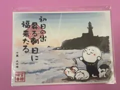 まゆみ様 リクエスト 4点 まとめ商品