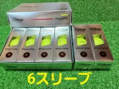 《6スリーブ》ゴルフボール　タイトリスト Pro V1x　イエローのサムネイル